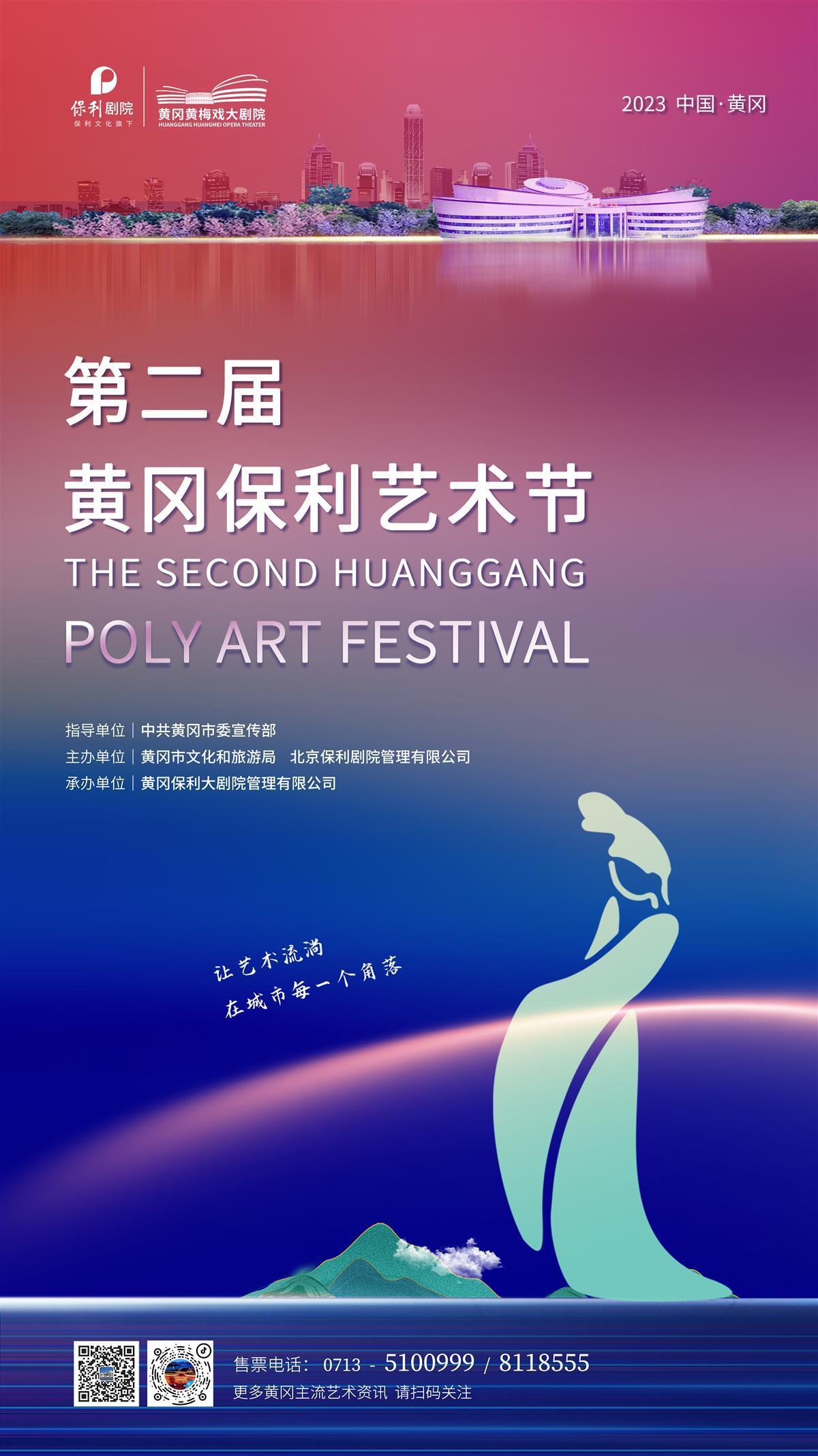 奥门太阳城